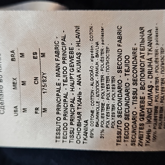 Armani Exchange navy drawstring logo joggers, size medium - Picture 13 of 16